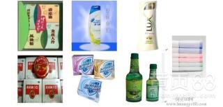 夏日关怀，安全相伴——夏季防暑降温劳防用品与企业福利全指南